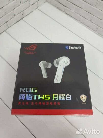 Asus ROG Cetra True (white)