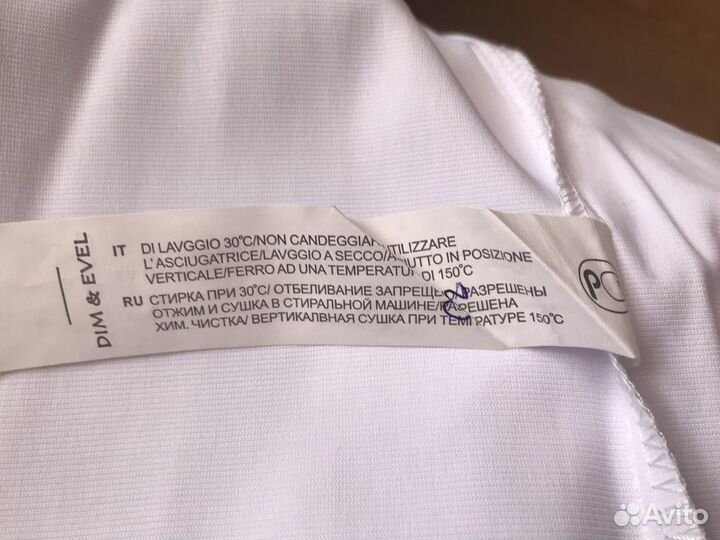 Рубашка мужская Dim&evel