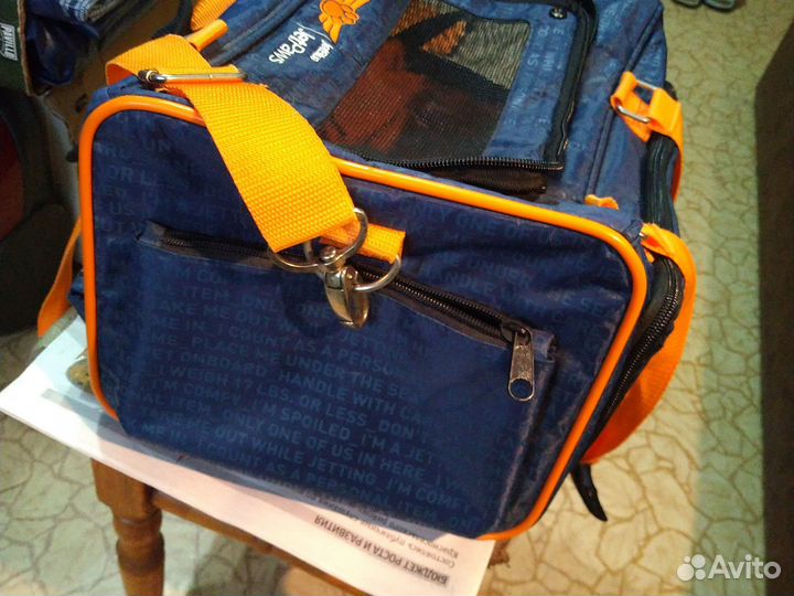 Котовья переноска х