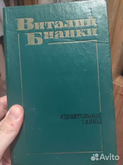 Книги худ. Литература