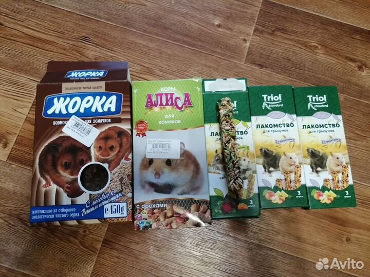 Корм для грызунов