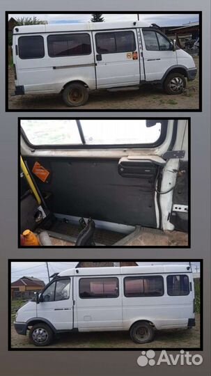 Кузов на газель бизнес