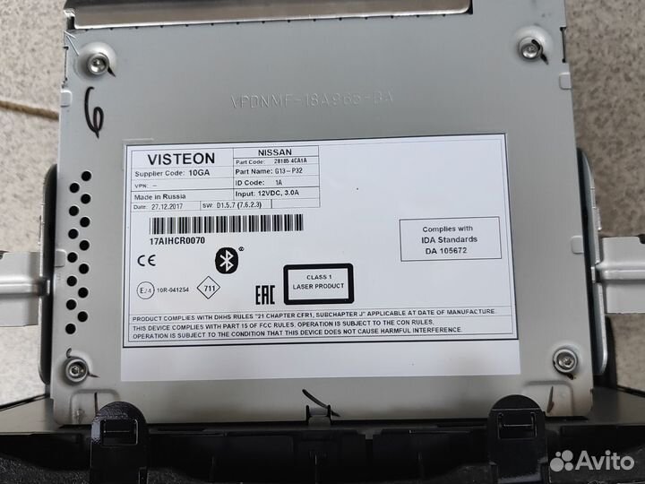 Штатное гу Nissan qashqai