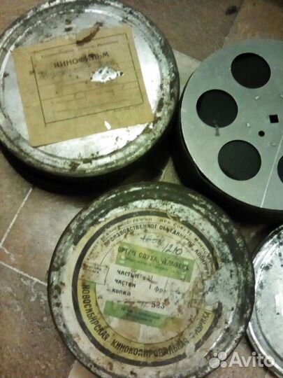 Кинопленка