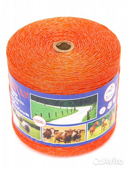 Комплект электропастуха для крс 1000метров