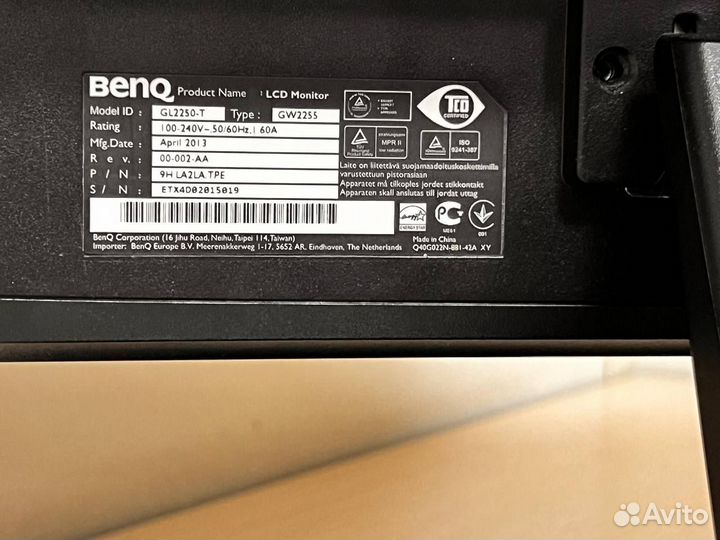 Benq gl2250-t