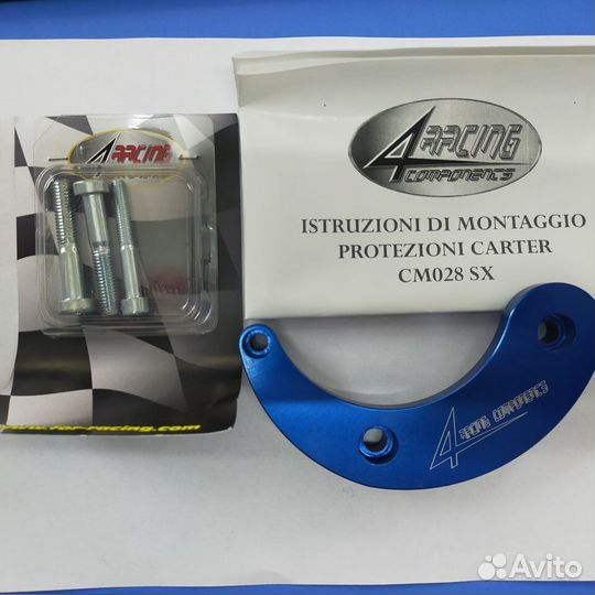 Защита картера 4Racing Yamaha YZF-R1 07-08