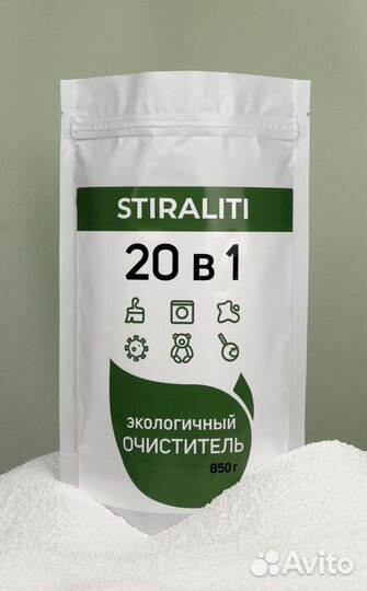 Видеосъемка для маркетплейсов