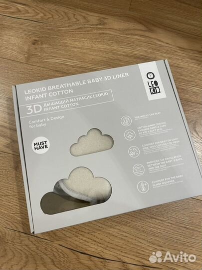 Дышащий матрасик leokid