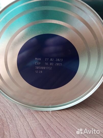 Детская смесь NAN