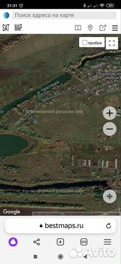 Животноводческая ферма