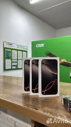 iPhone 16 Pro Max, 256 ГБ