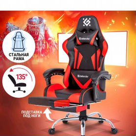 Игровое компьютерное кресло новое с топ ган