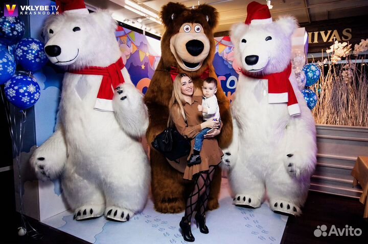 Крутое поздравление медведя с Днём Рождения Юбилей