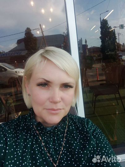 Юридическая помощь