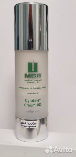 MBR cytoline крем для лица