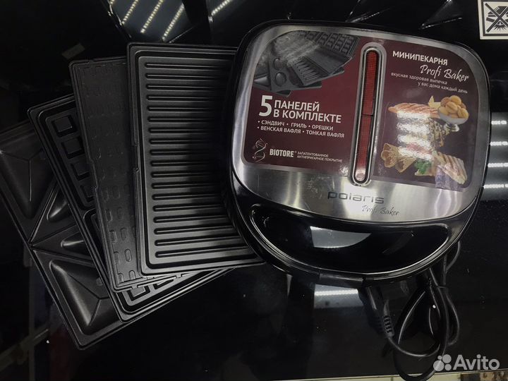 Мультипекарь redmond PST0105 Profi baker