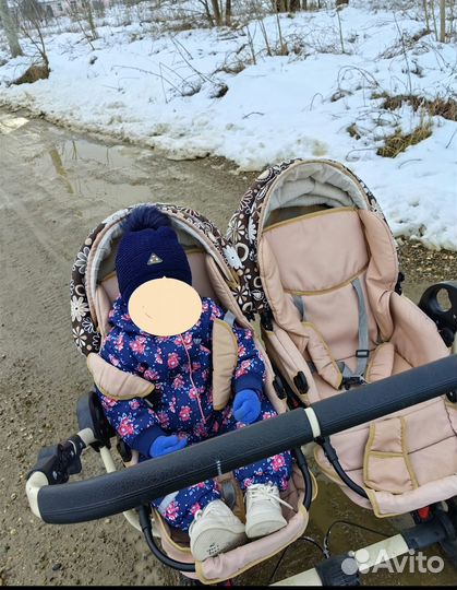 Коляска 2 в 1 бу