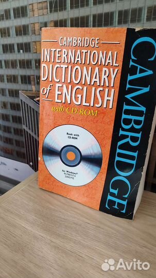 Словари английский/ испанский / разговорник