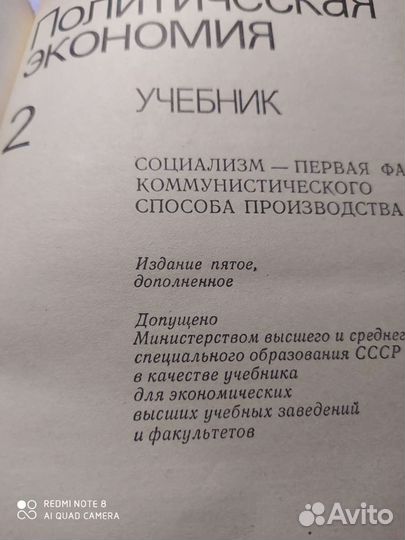 Книги разные