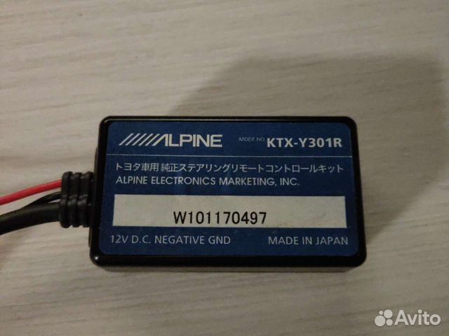 Адаптер мультируля Toyota Alpine KTX-Y301R