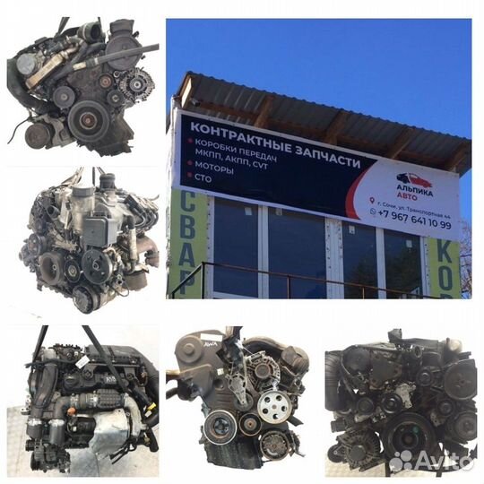 АКПП коробка Mercedes Clk W209 2.6 л, 722.696