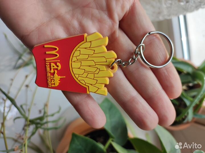 Брелок макдональдс