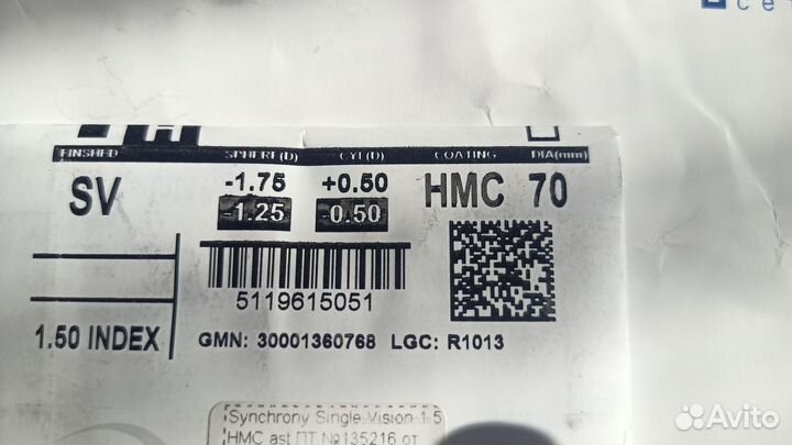 Очки детские -1.5 оба глаза