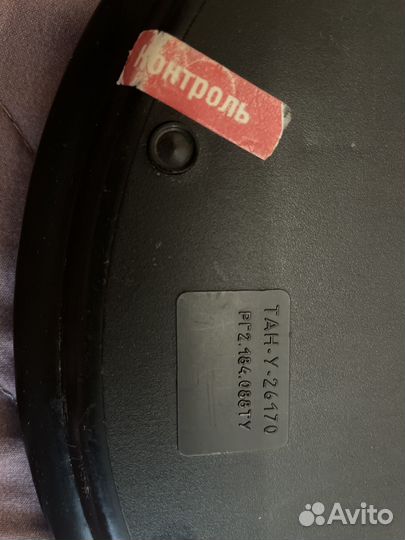 Телефон СССР дисковый