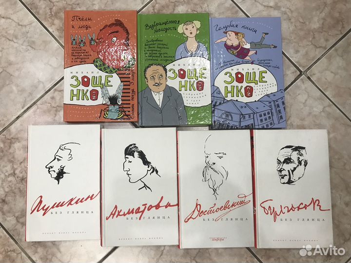 Книги разной тематики: фантастика, поэзия итд