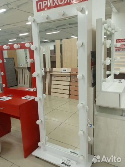 Гримерное зеркало в полный рост на подставке