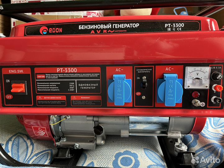 Бензиновый генератор