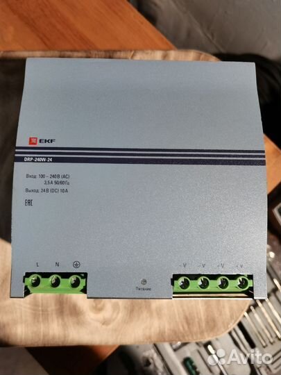 Блок питания 24v