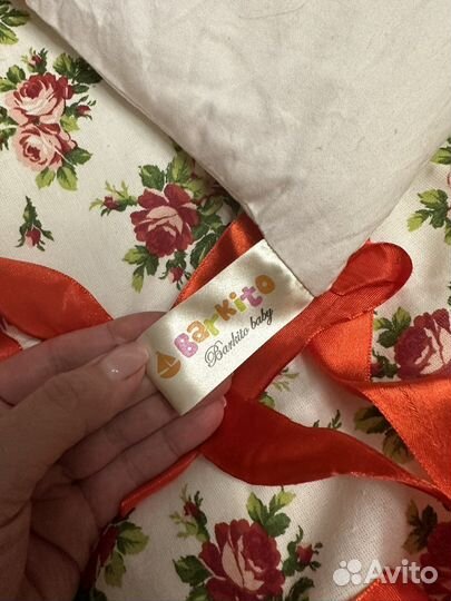 Комплект в детскую кроватку, новый
