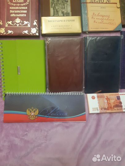 Ежедневники, блокноты, телефонные книги, планинг