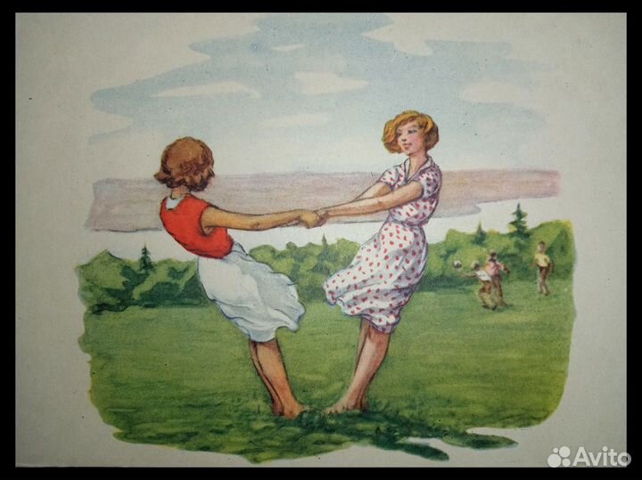 Старые открытки СССР