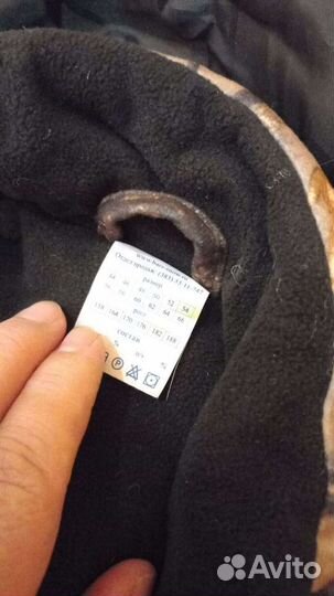 Горка на флисе зимний костюм