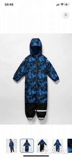 Зимний комбинезон для мальчика 110