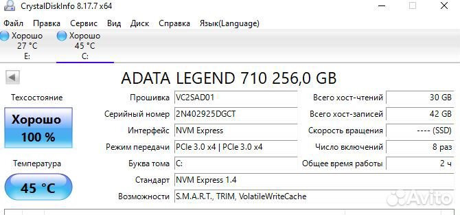 Игровой пк на Core i5-12400f/ rtx 2070