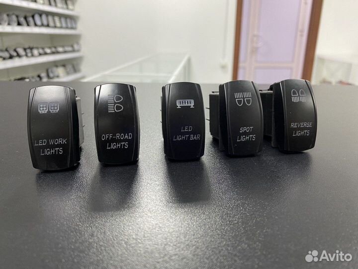 Кнопки на дополнительное освещение 12-24V