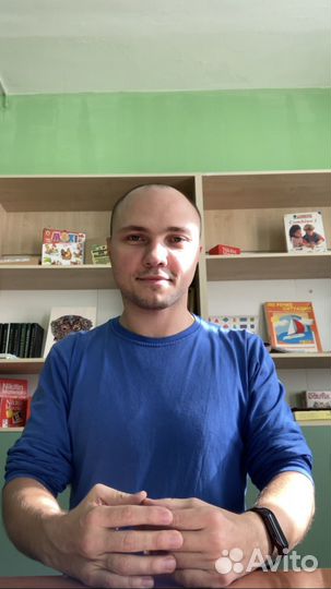 Детский нейропсихолог