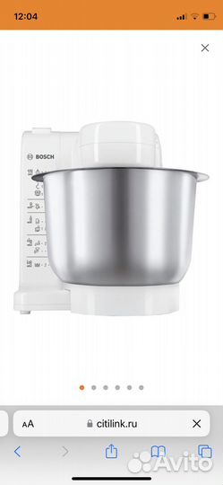 Кухонный комбайн bosch 4407 (новый)