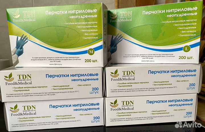 Перчатки нитриловые, L