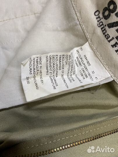 Брюки dickies 874 36X30