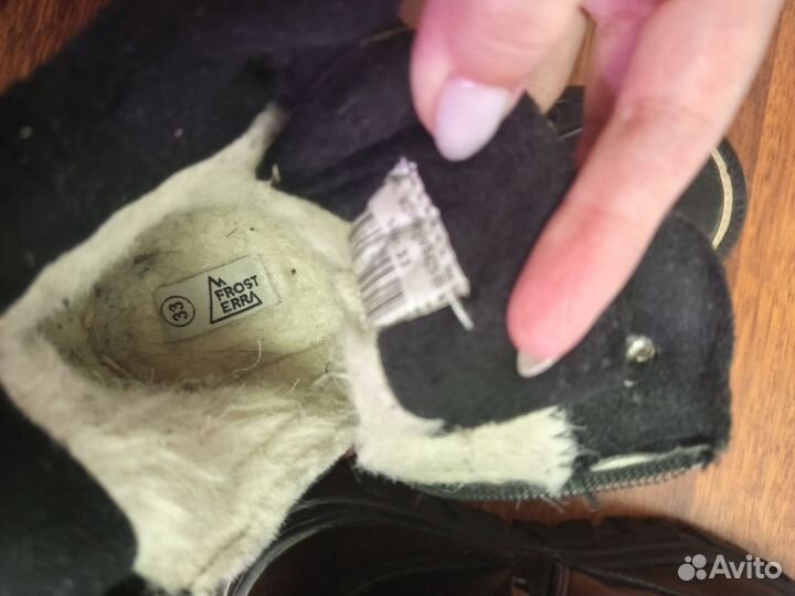 Ботинки зимние 33