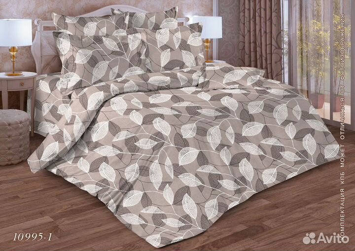 Ткани для постельного белья