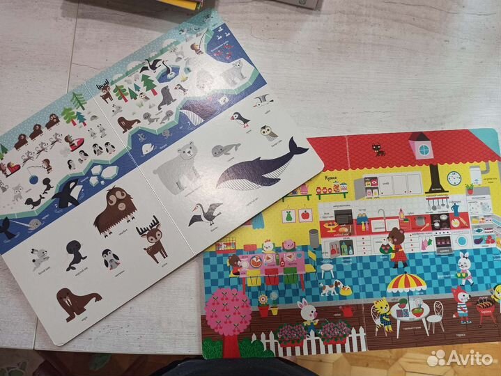 Найди и покажи clever