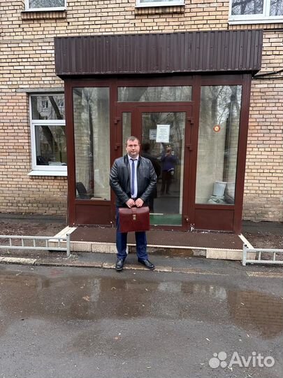 Юрист по возмещению убытков. Дтп, дерево, затоплен