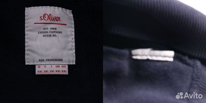 Олимпийка S.Oliver 250108348