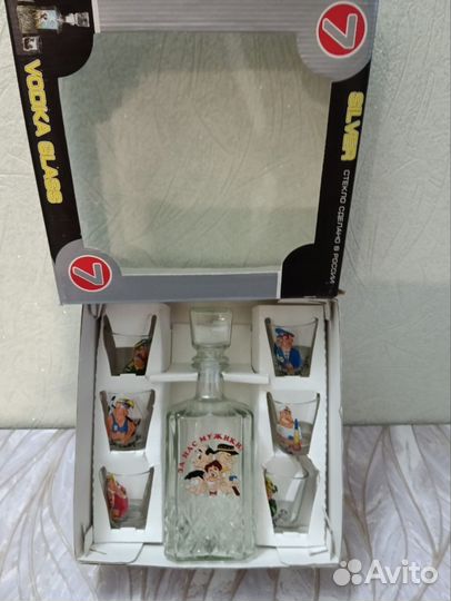 Подарочный набор для мужчин на 23 февраля